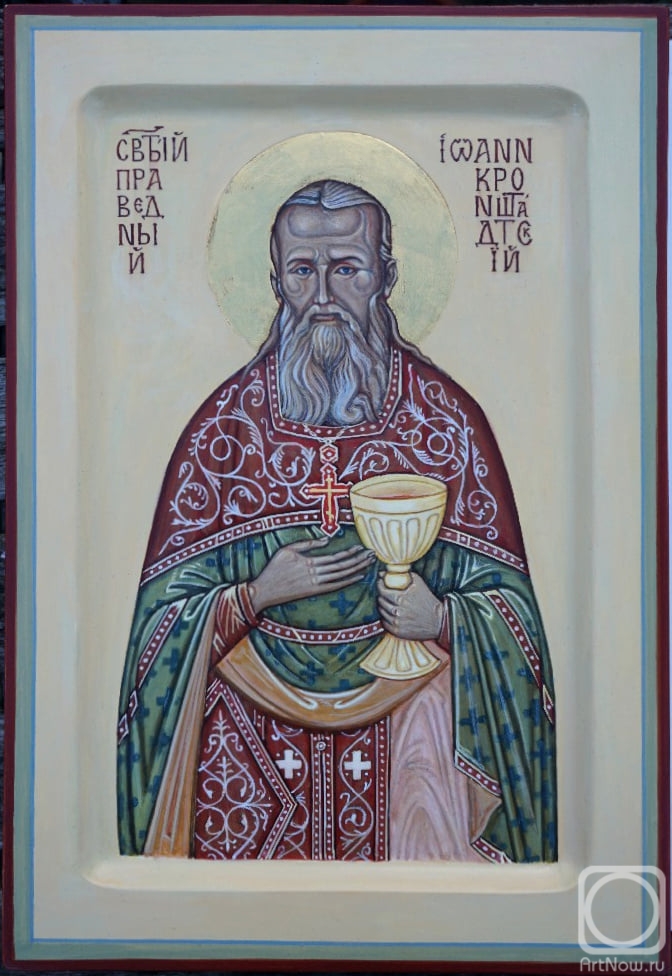 Bulashov Mikhail. St John of Kronshtadt