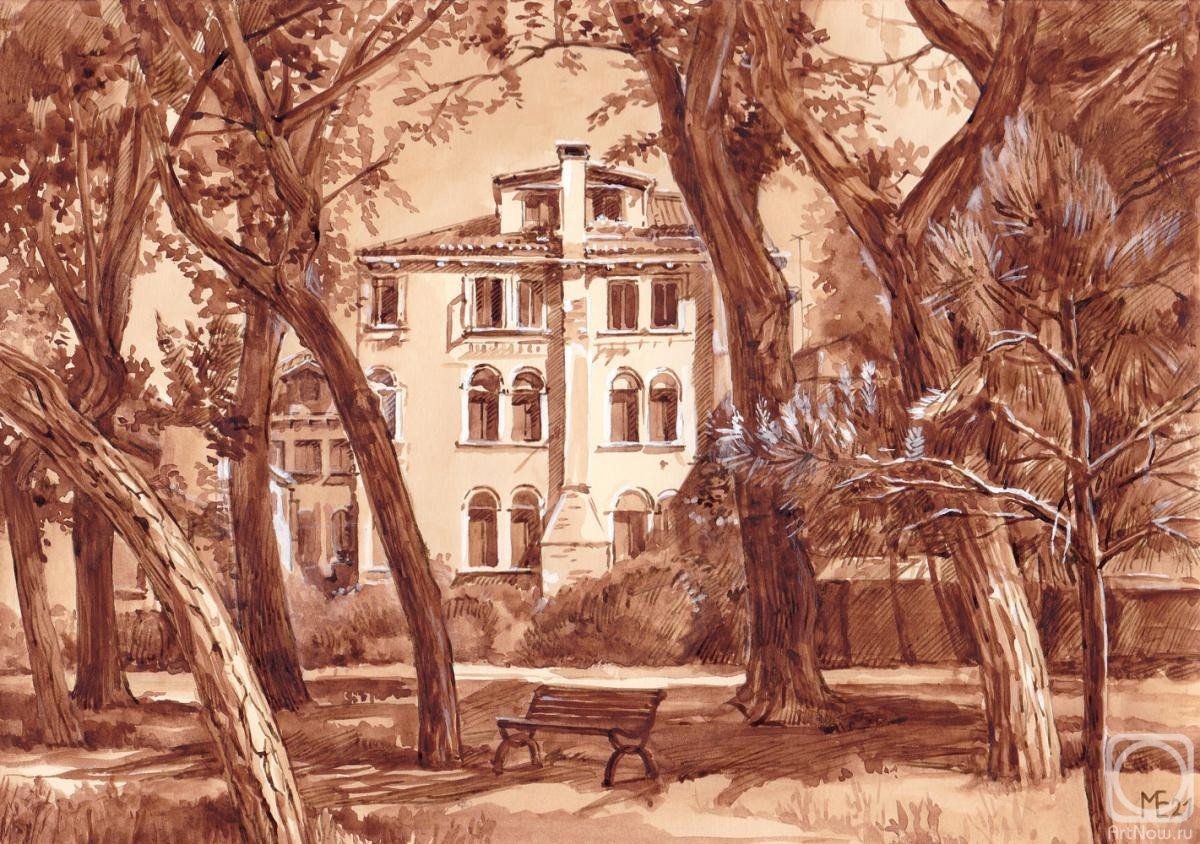 �������. ������ �����. ������� �������