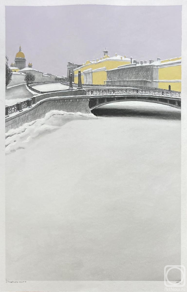 �������. ������� �����. �������� ����