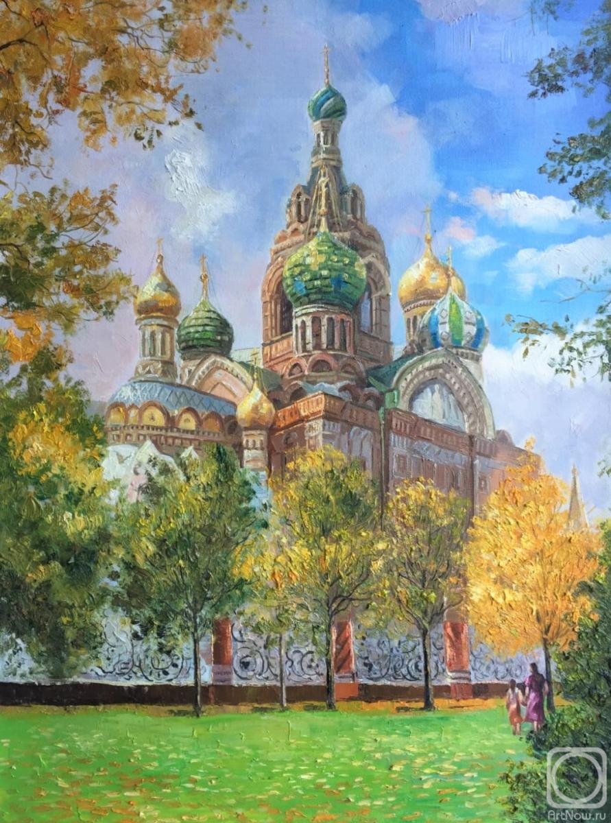 Vlodarchik Andjei. St. Petersburg. View of the Church of the Resurrection of Christ on Blood