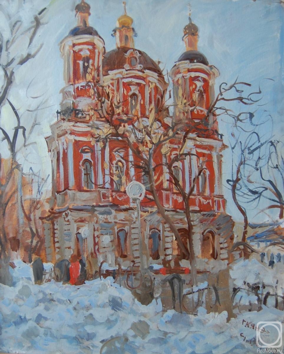 Dobrovolskaya Gayane. Moscow, Church of St. Clement, the Spring, Sunny