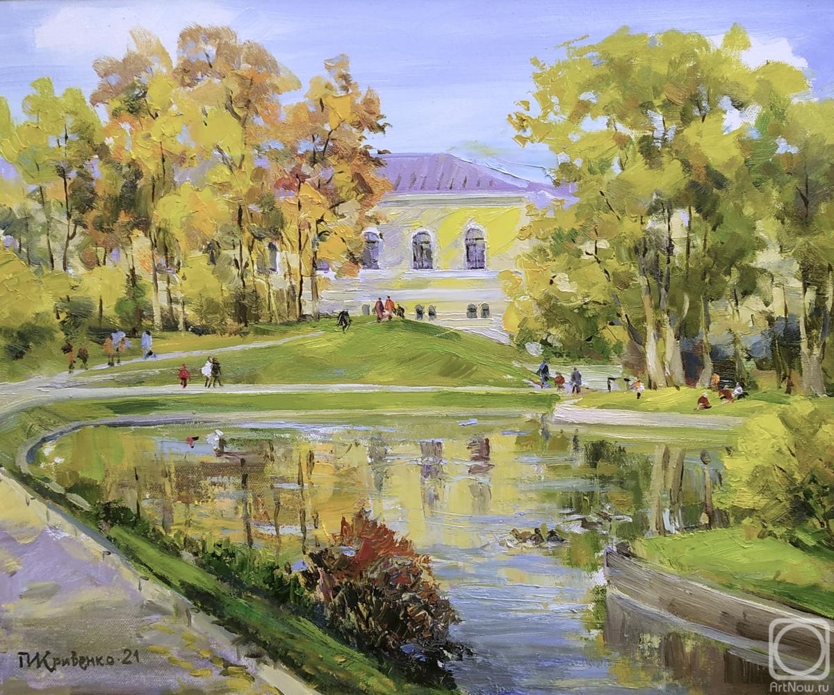 Krivenko Peter. Autumn. Yusupov garden