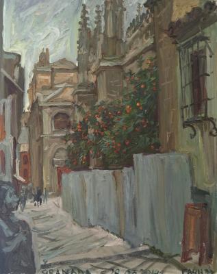 �������, ��������. ������������� �����