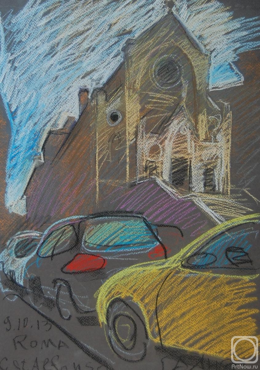 �������. ������������� �����. ���, ������� ��� ��������