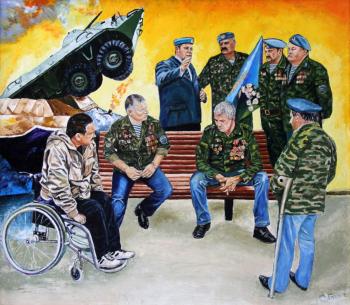 ������� ���������