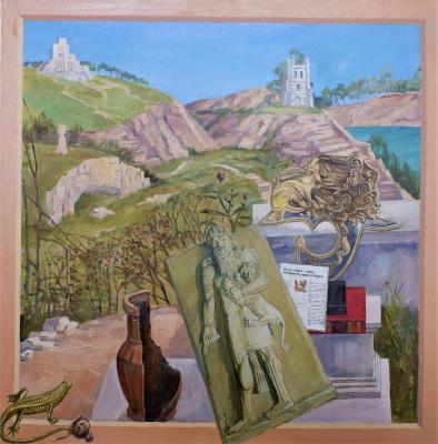 The Tale of Gilgamesh. Luchkin Vladimir