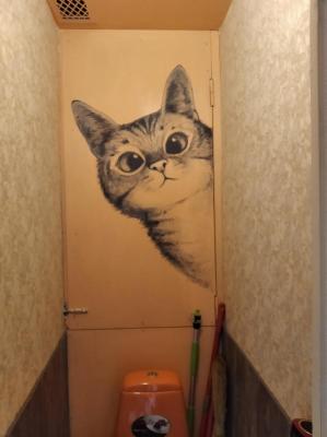 ��� ���?