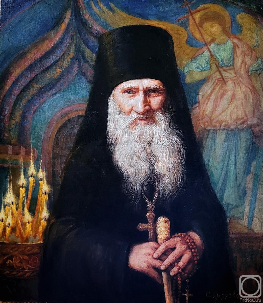 Simonova Olga. Portrait of Schema-Archimandrite Elijah (Nozdrin)