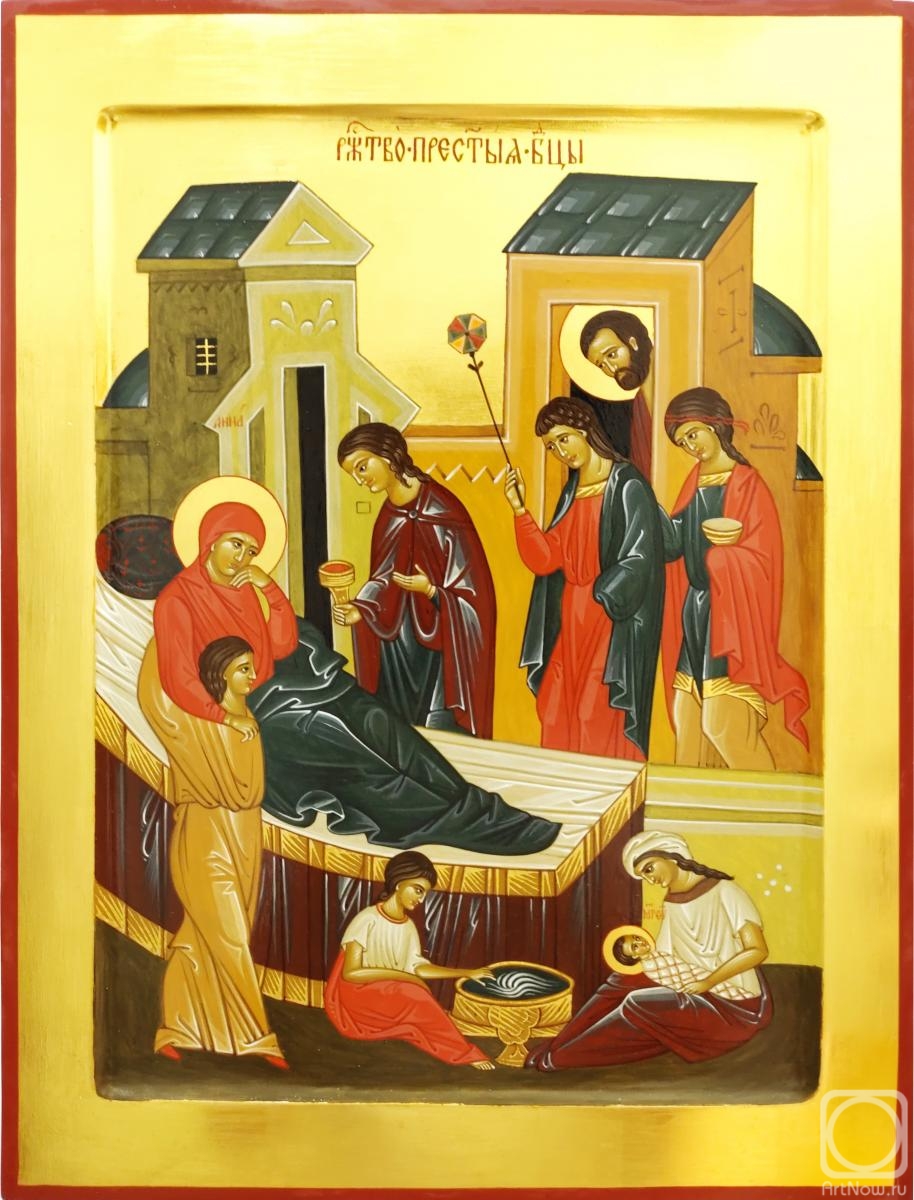 Moskalu Anna. Nativity of the Virgin