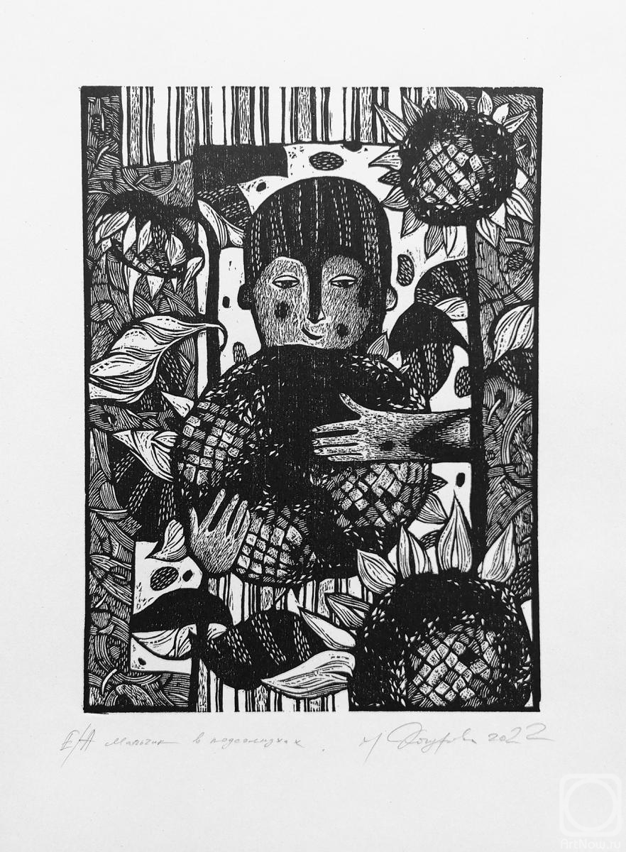 �������. �������� �����. ������� � �����������