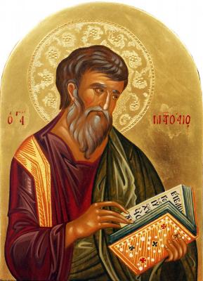 Apostle Matthew (Personalized Icon). Moskalu Anna
