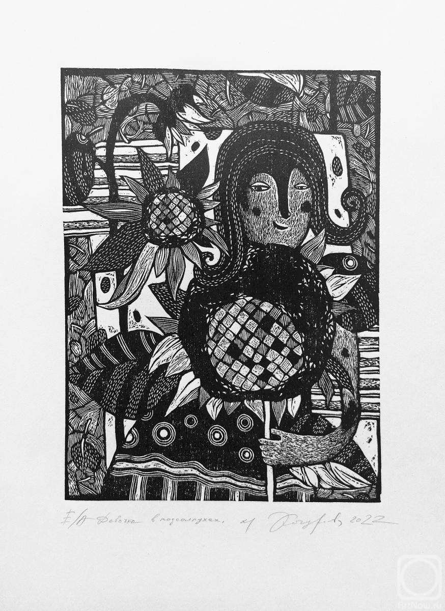 �������. �������� �����. ������� � �����������