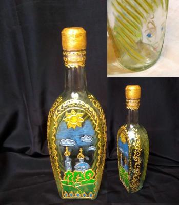  " " (Painted Bottle).  
