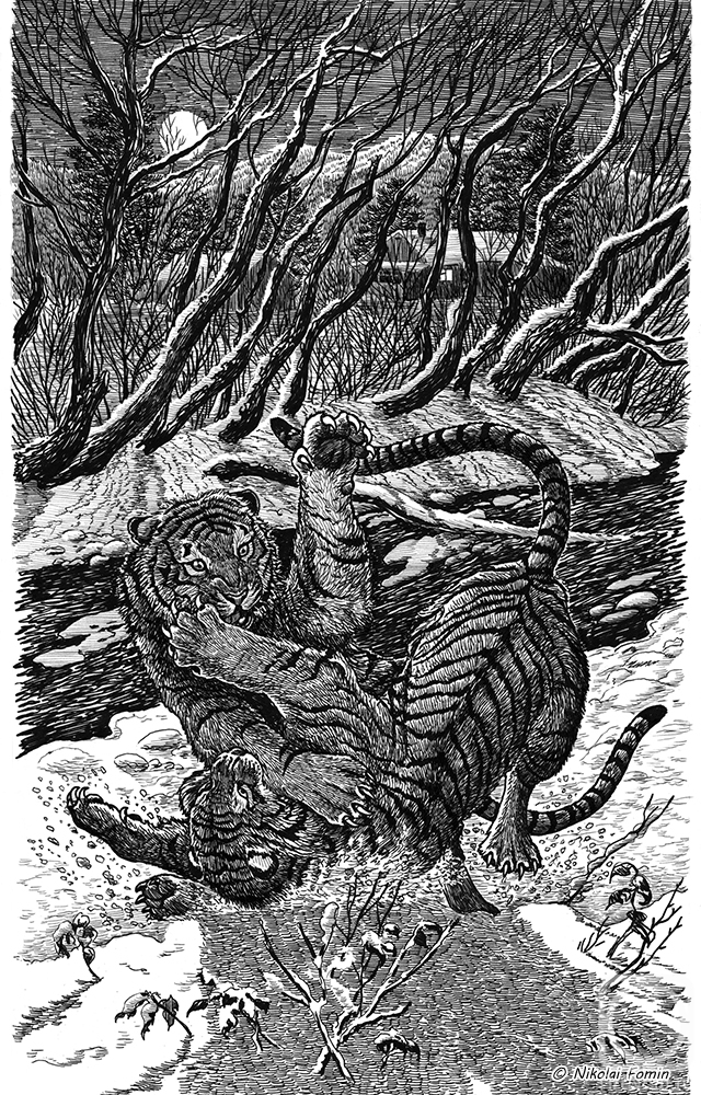 �������. ����� �������. �������� �������