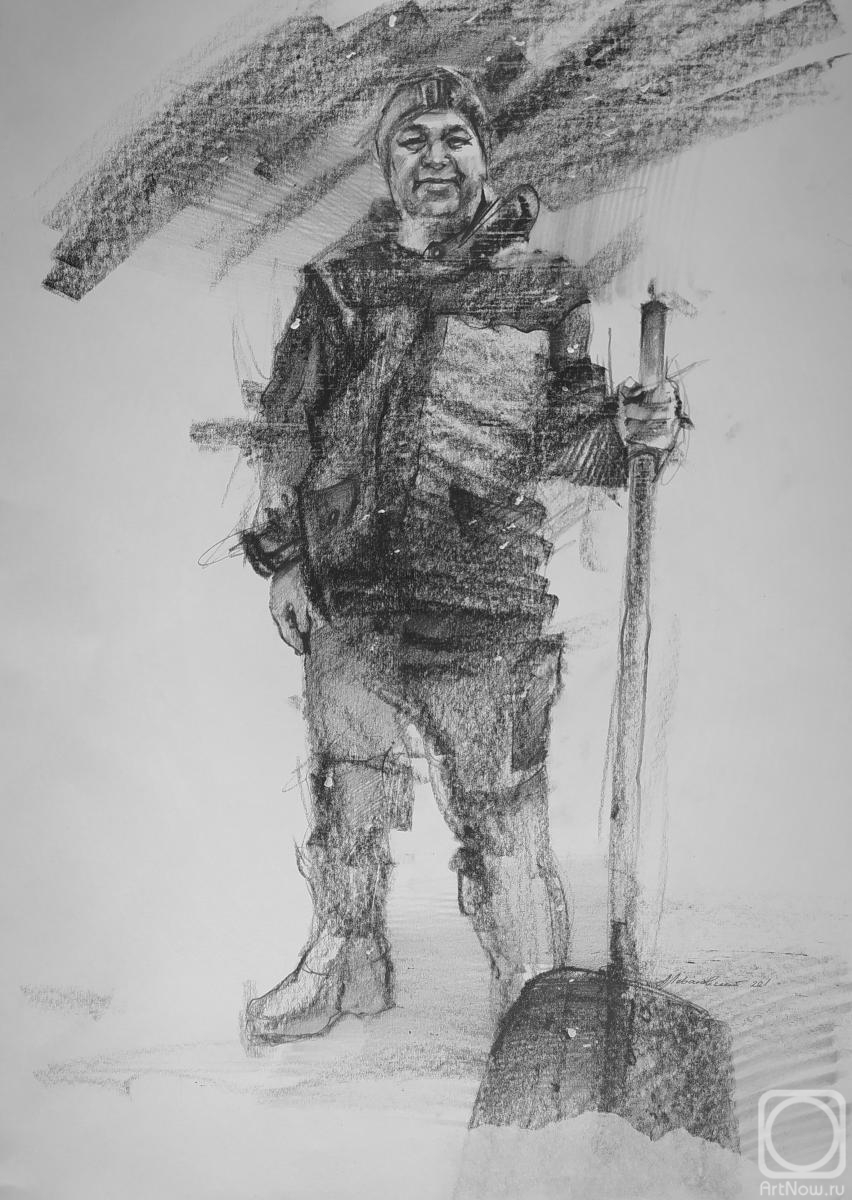 �������. ����������� ���������. �����