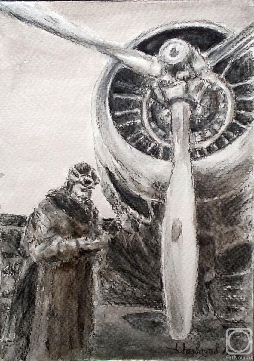 �������. �������� �������. ���������� 13