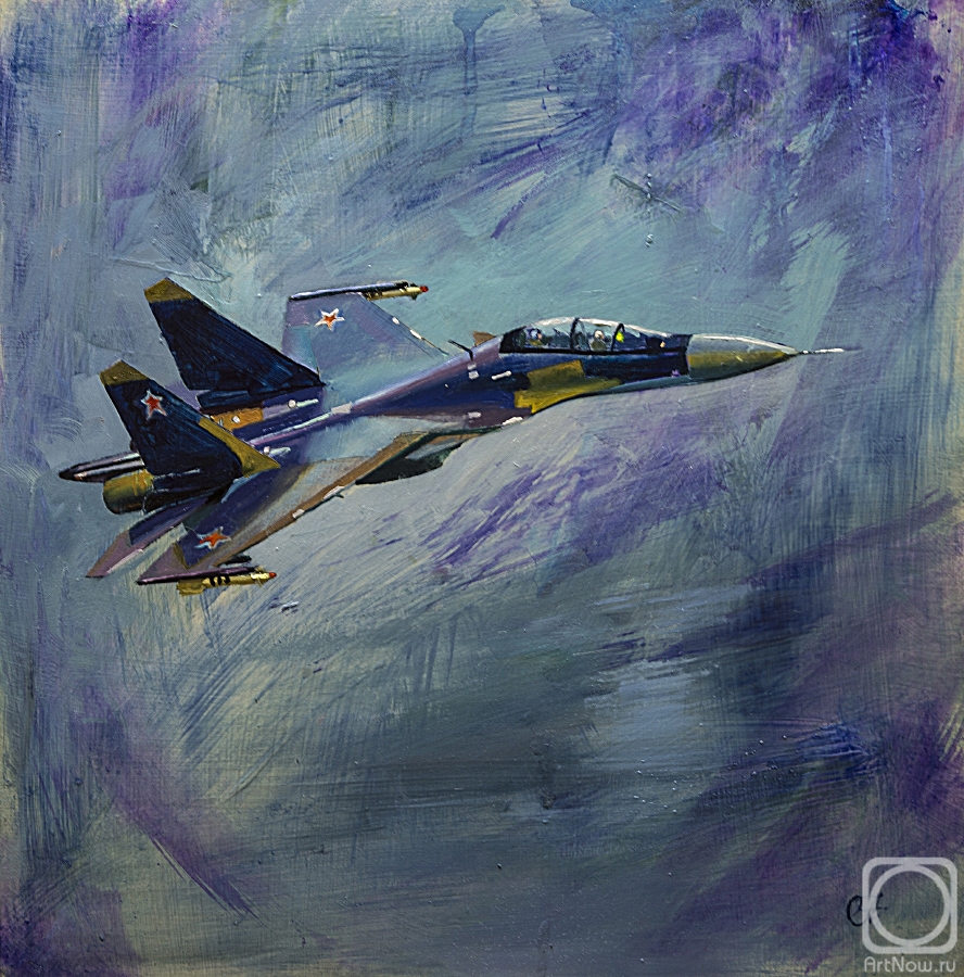 �������. ������� ������. Z