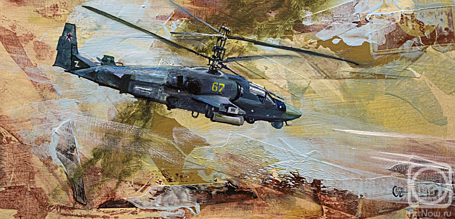 �������. ������� ������. ������������