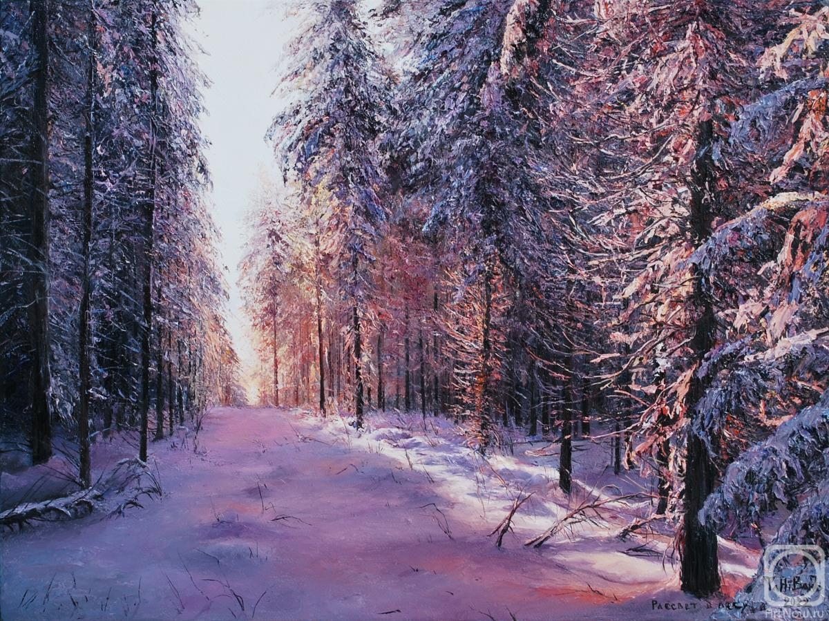 Vokhmin Ivan. Dawn in the forest