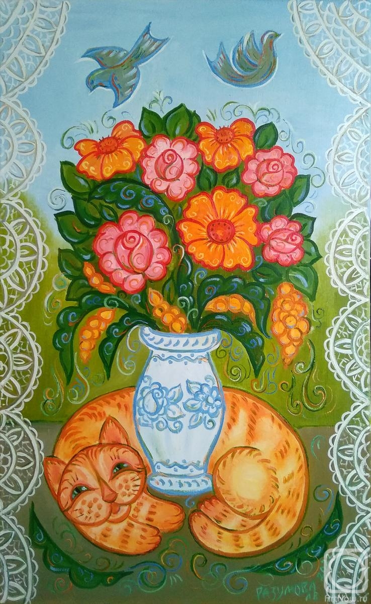 Razumova Lidia. Bouquet and cat