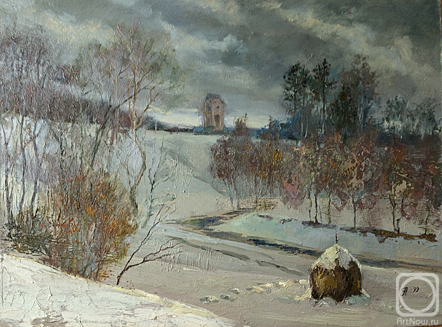 �������. ������� ������. ������ ����