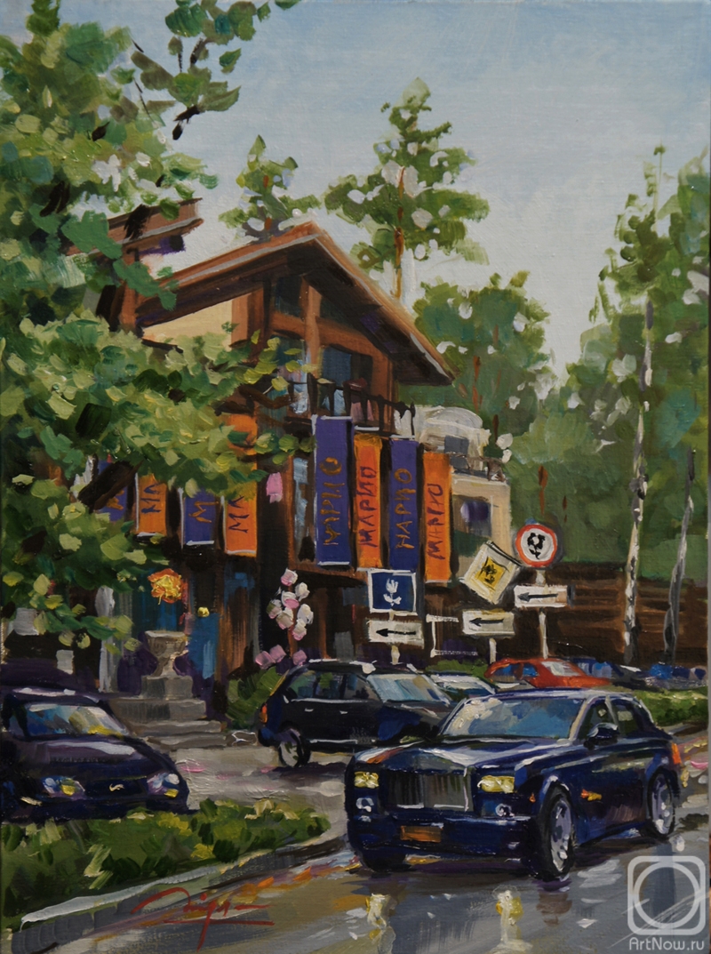 ������� ������ �� ������. ����� �������. �������. �������