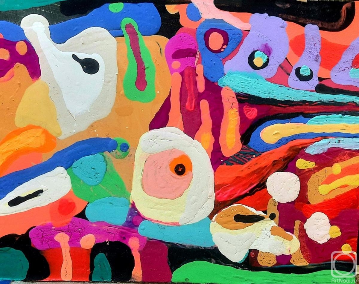 �������. ������� ��������. �����