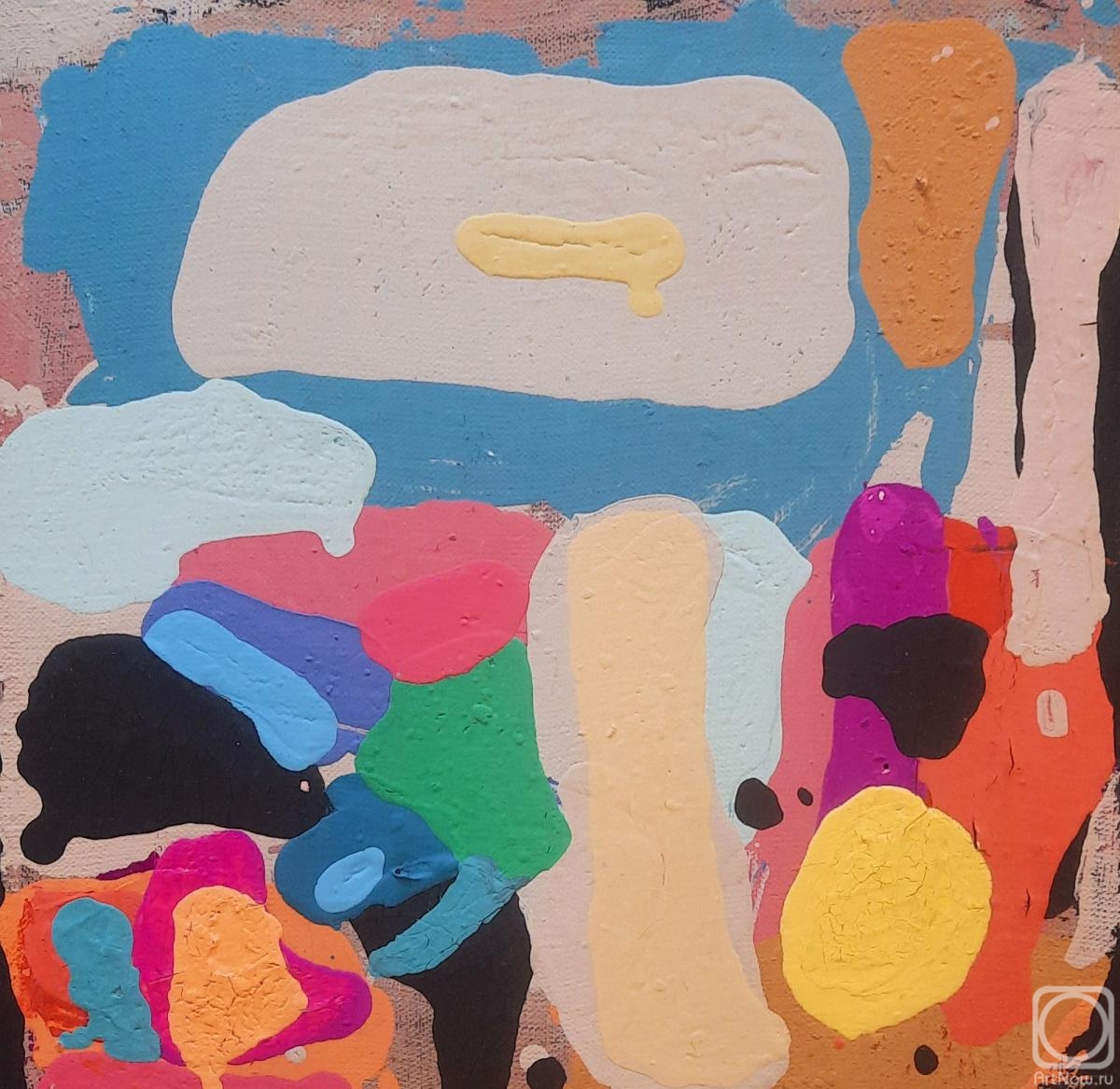 �������. ������� ��������. ������