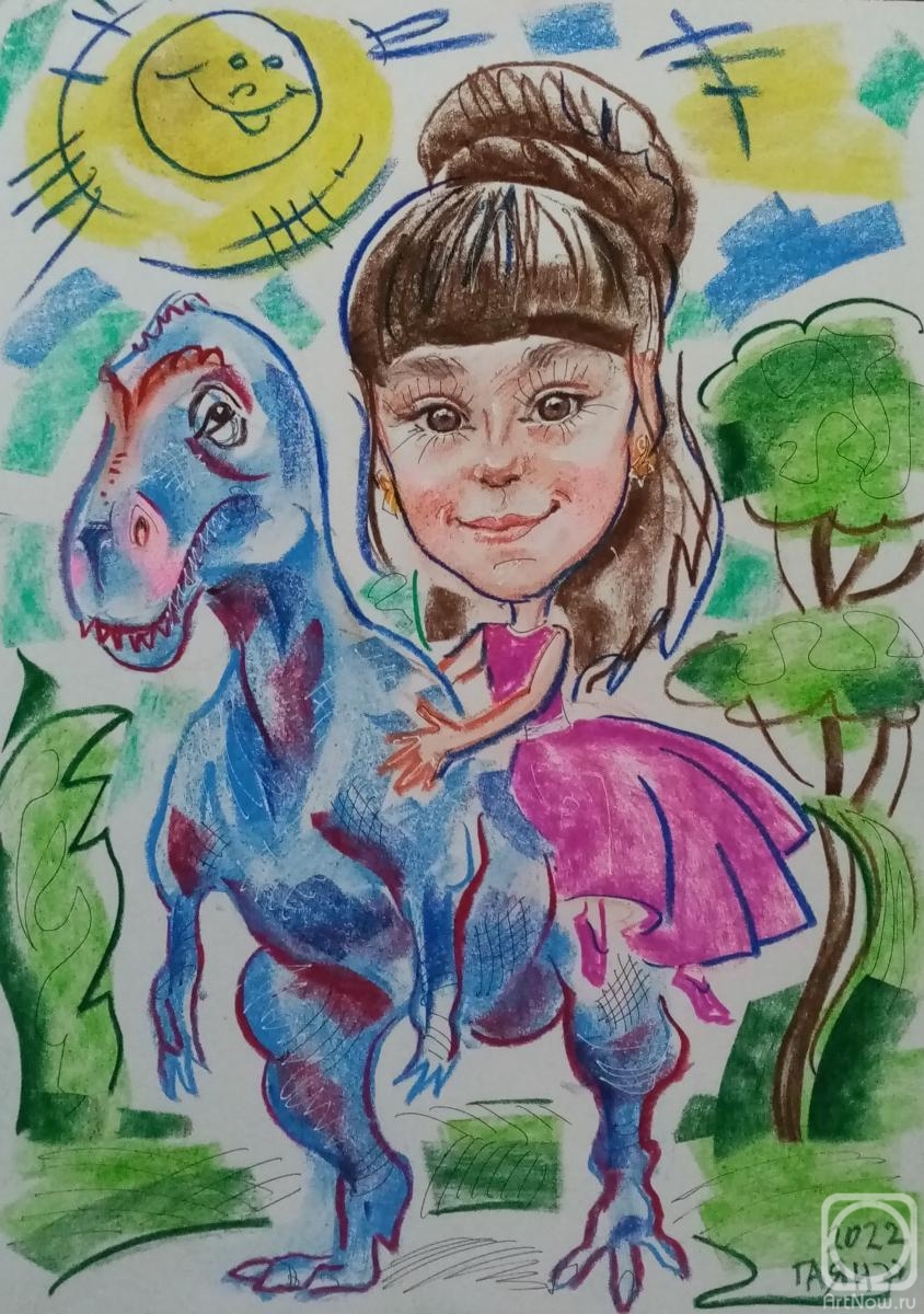 Dobrovolskaya Gayane. Riding a dinosaur, from a photo