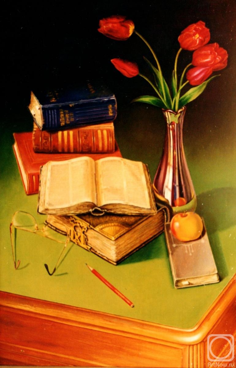 Abaimov Vladimir. Still-life with the Books