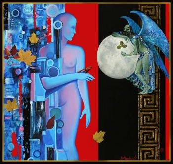 ������� ����������� �� �����...�