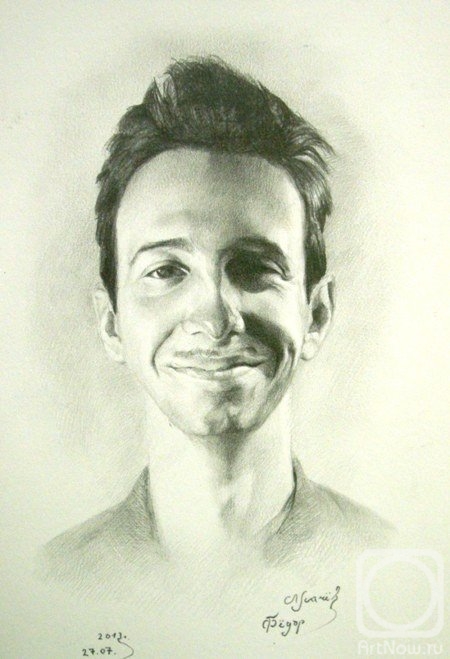 �������. ������ �����. ������� �������