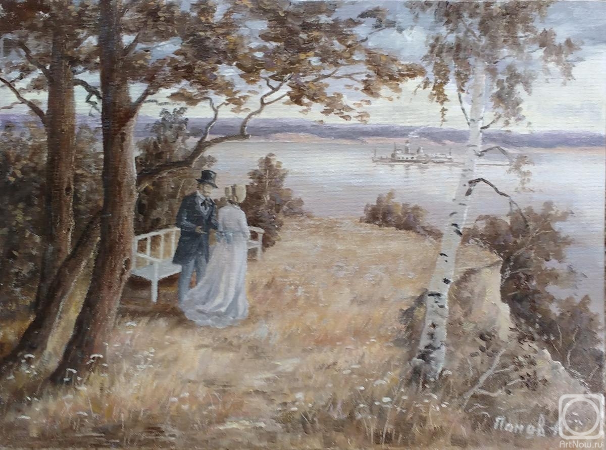 Panov Aleksandr. Simbirsk. At the Volga cliff