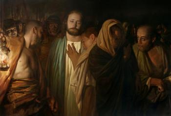 The Betrayal of Judas. Mironov Andrey