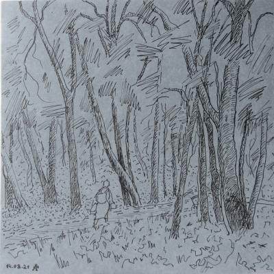 ������� �� ����� (14.08.2021)�