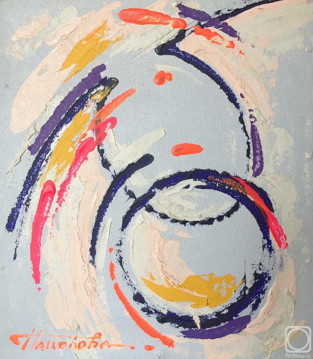 �������. �������� �������. ����������