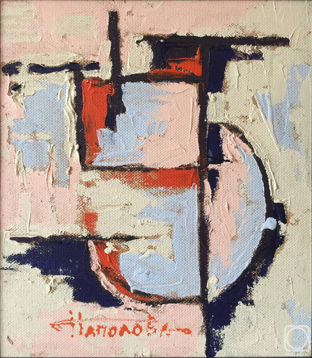 �������. �������� �������. ���-�� � �����