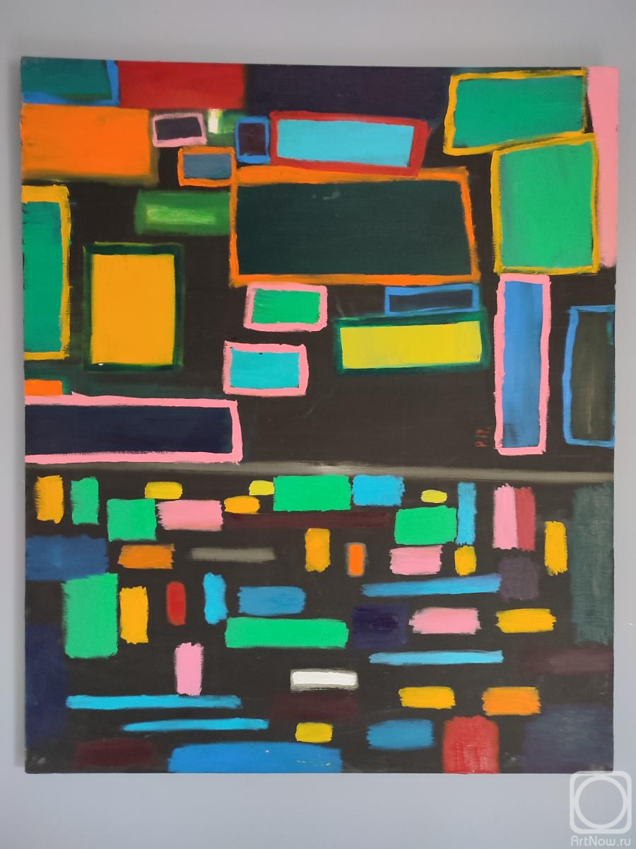 ������� ������ �� ������. ����� ������. ������������