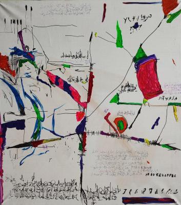 Oogenesis graph. Perez Ruslan