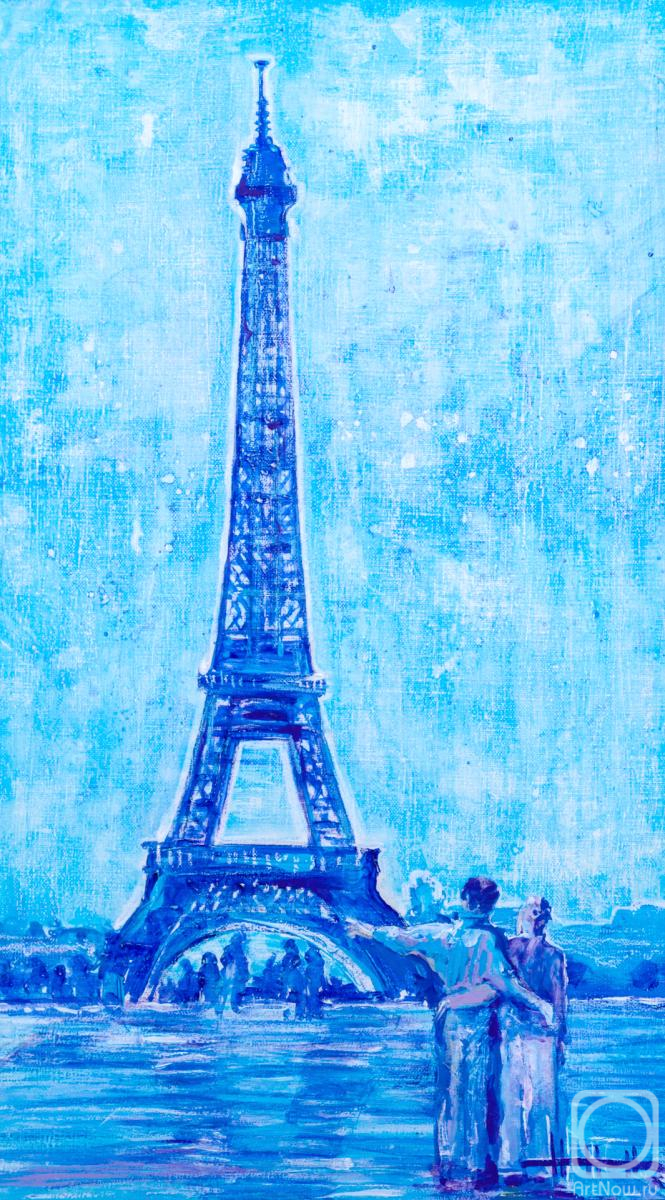 �������. �������� �������. �������