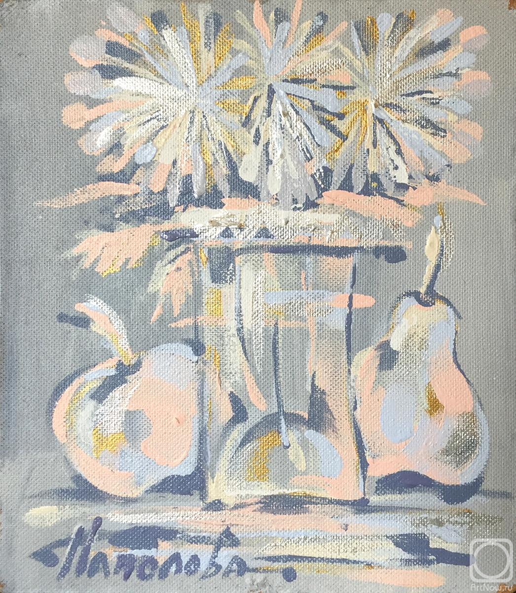 �������. �������� �������. �����, ����� � ������