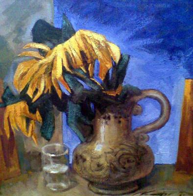 ������� �����������