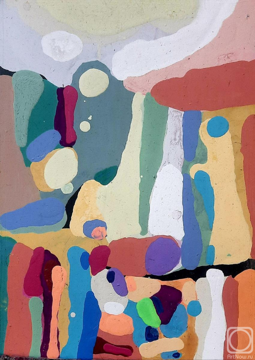 �������. ������� ��������. 11