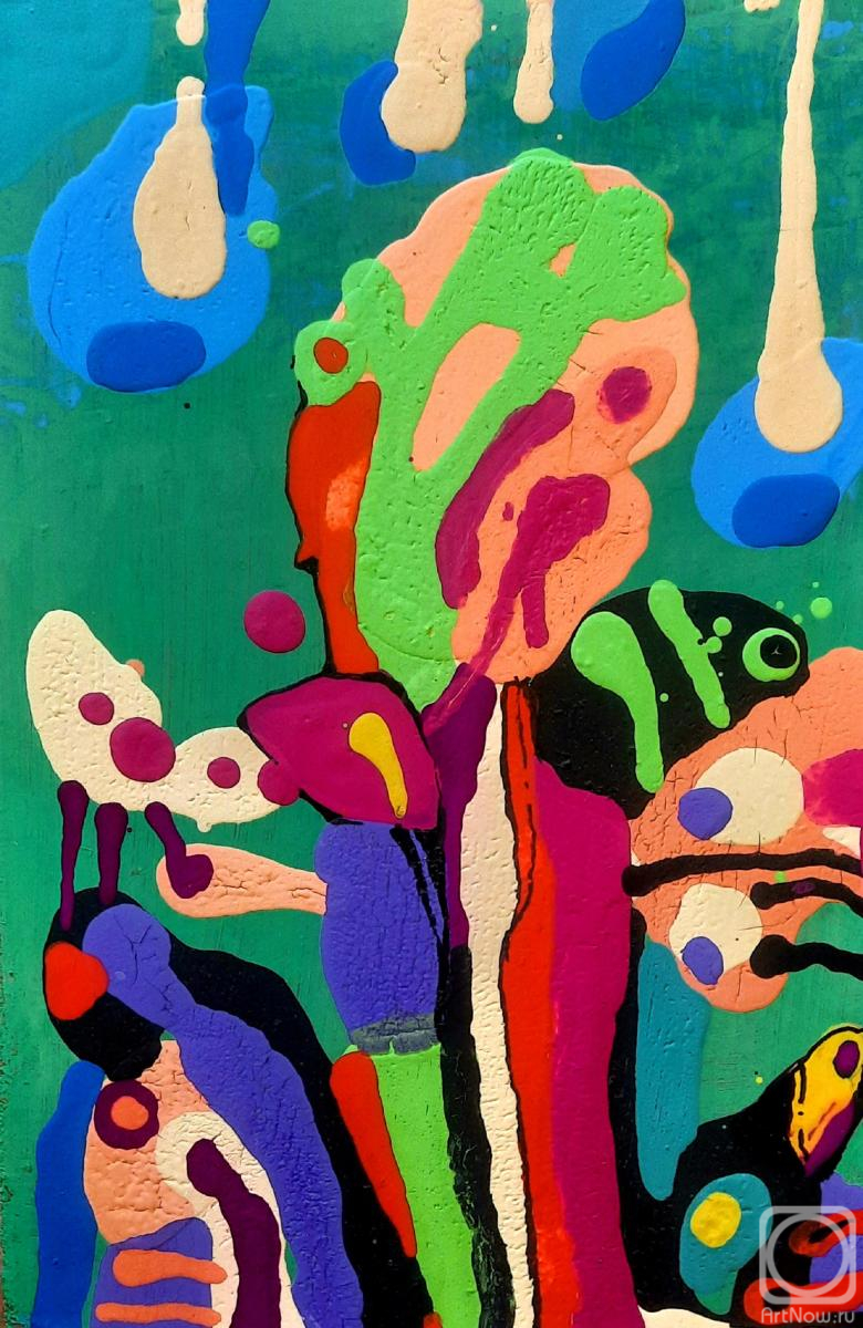 �������. ������� ��������. ������