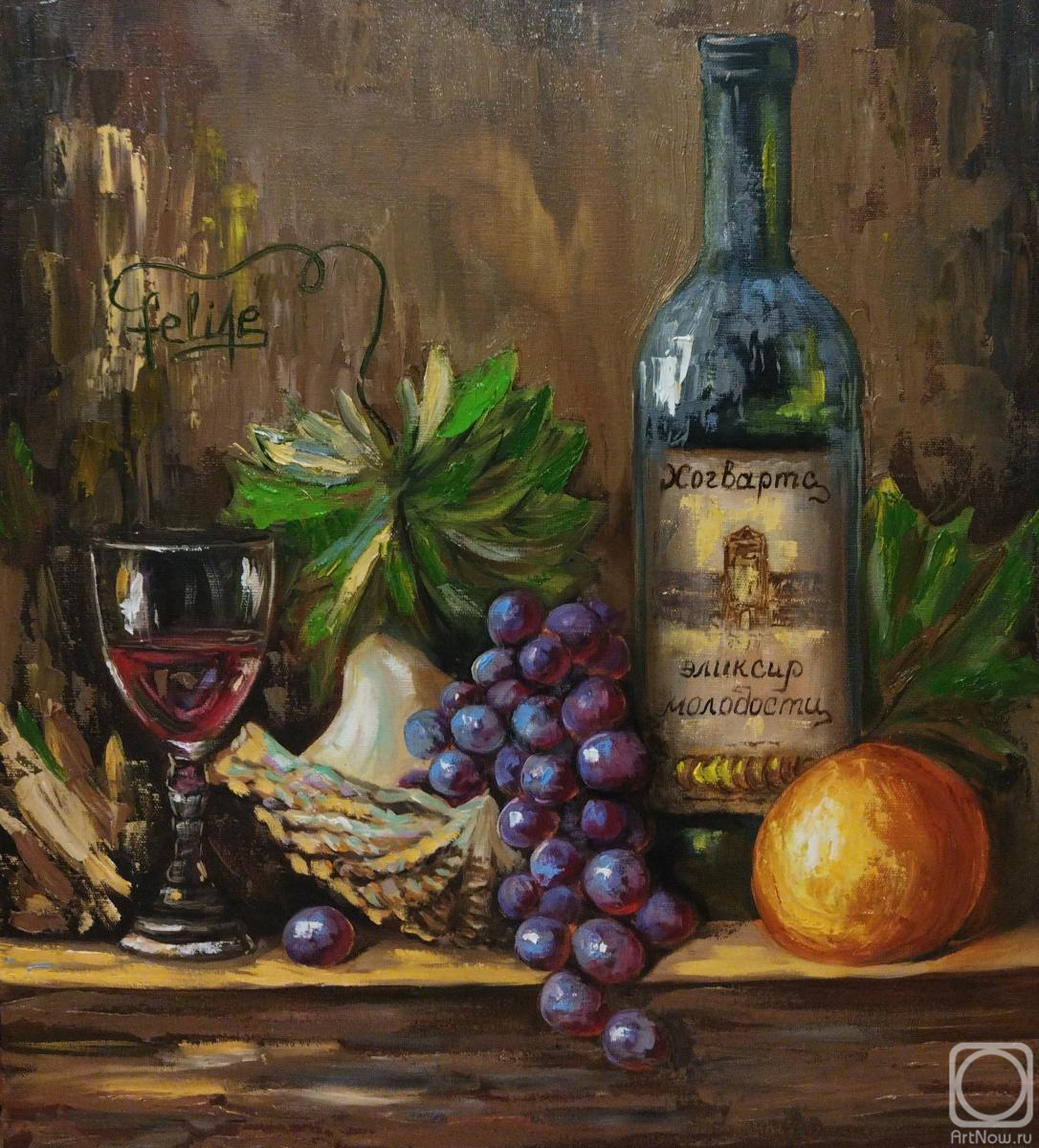 Spirkova Lyubow. Still life with fruit and wine