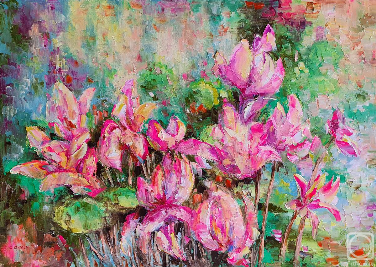 �������. �������� ��������. ��������