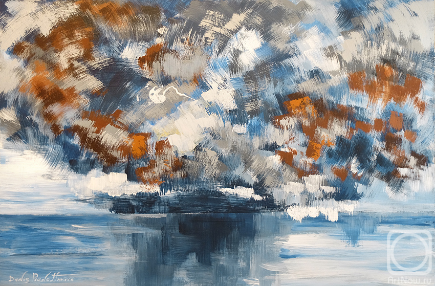 �������. ������ �����. ������ MMXXII