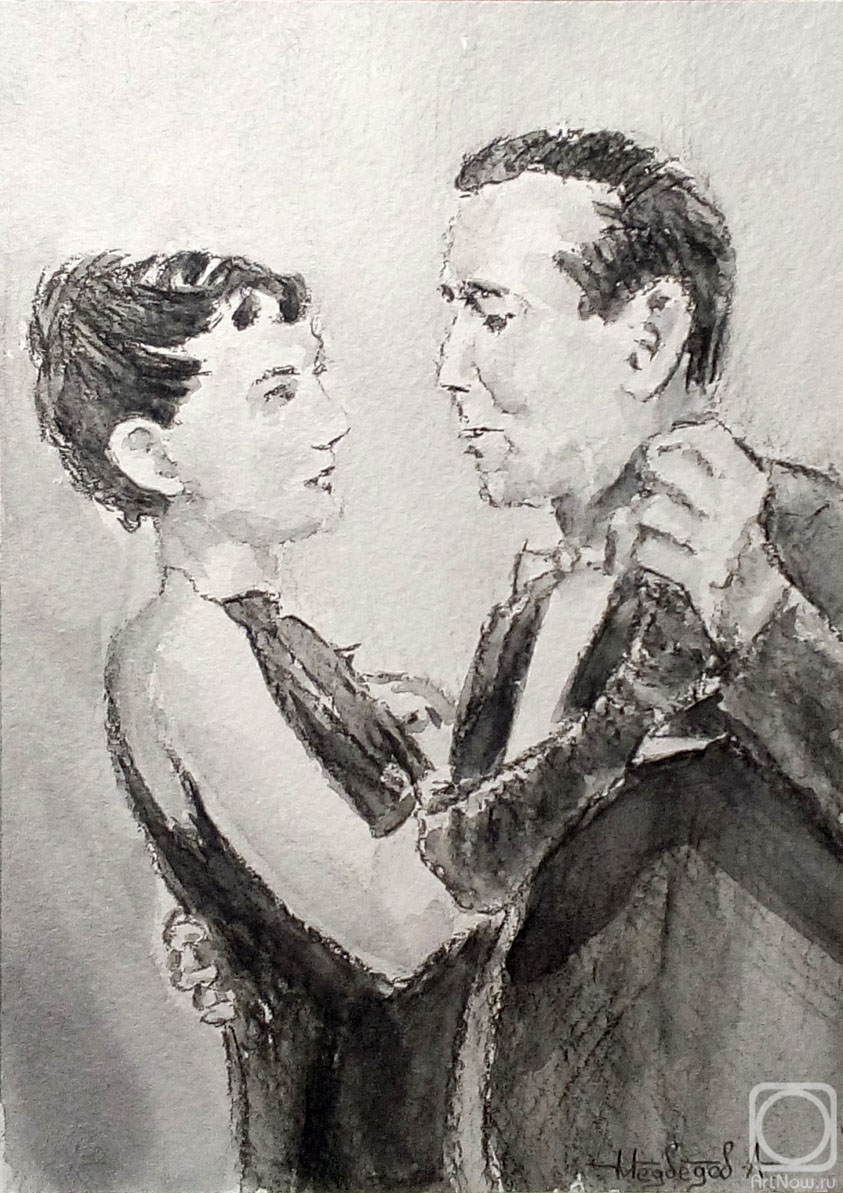 �������. �������� �������. ���������� 4