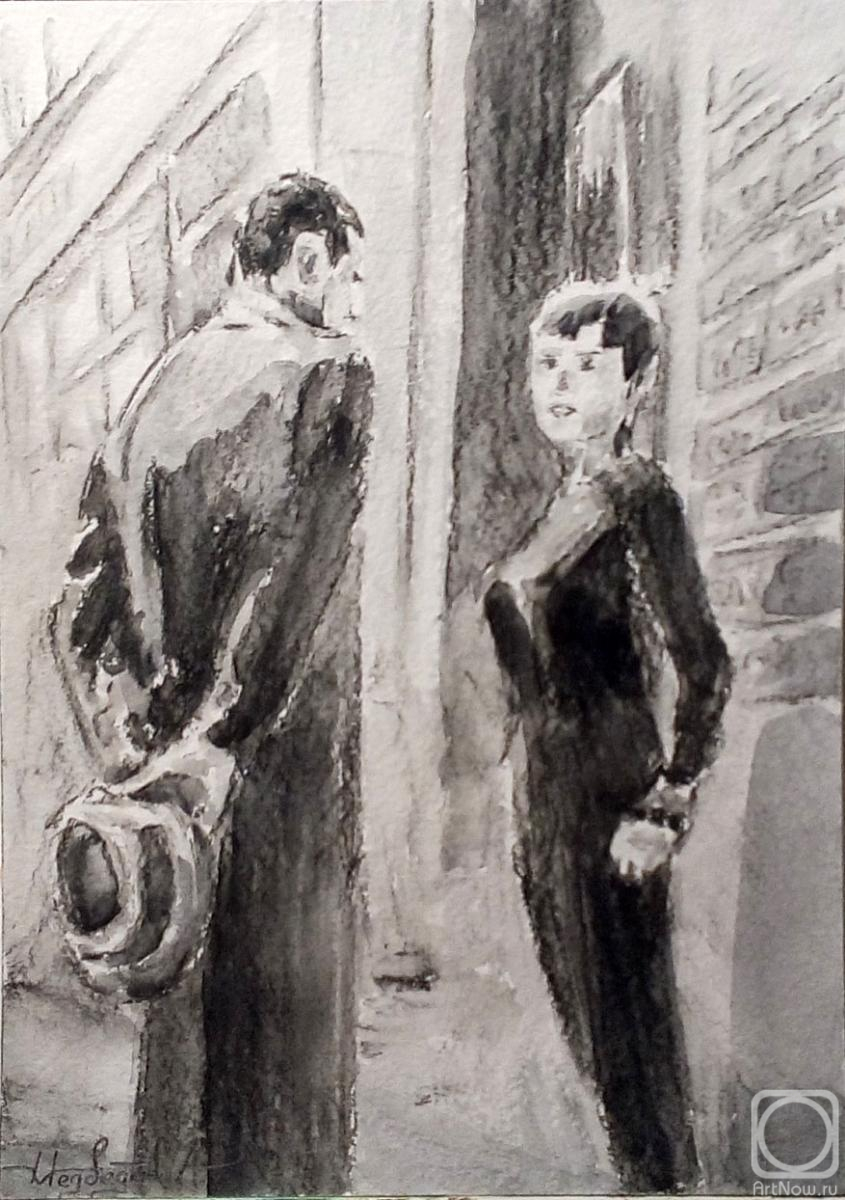 �������. �������� �������. ���������� 5