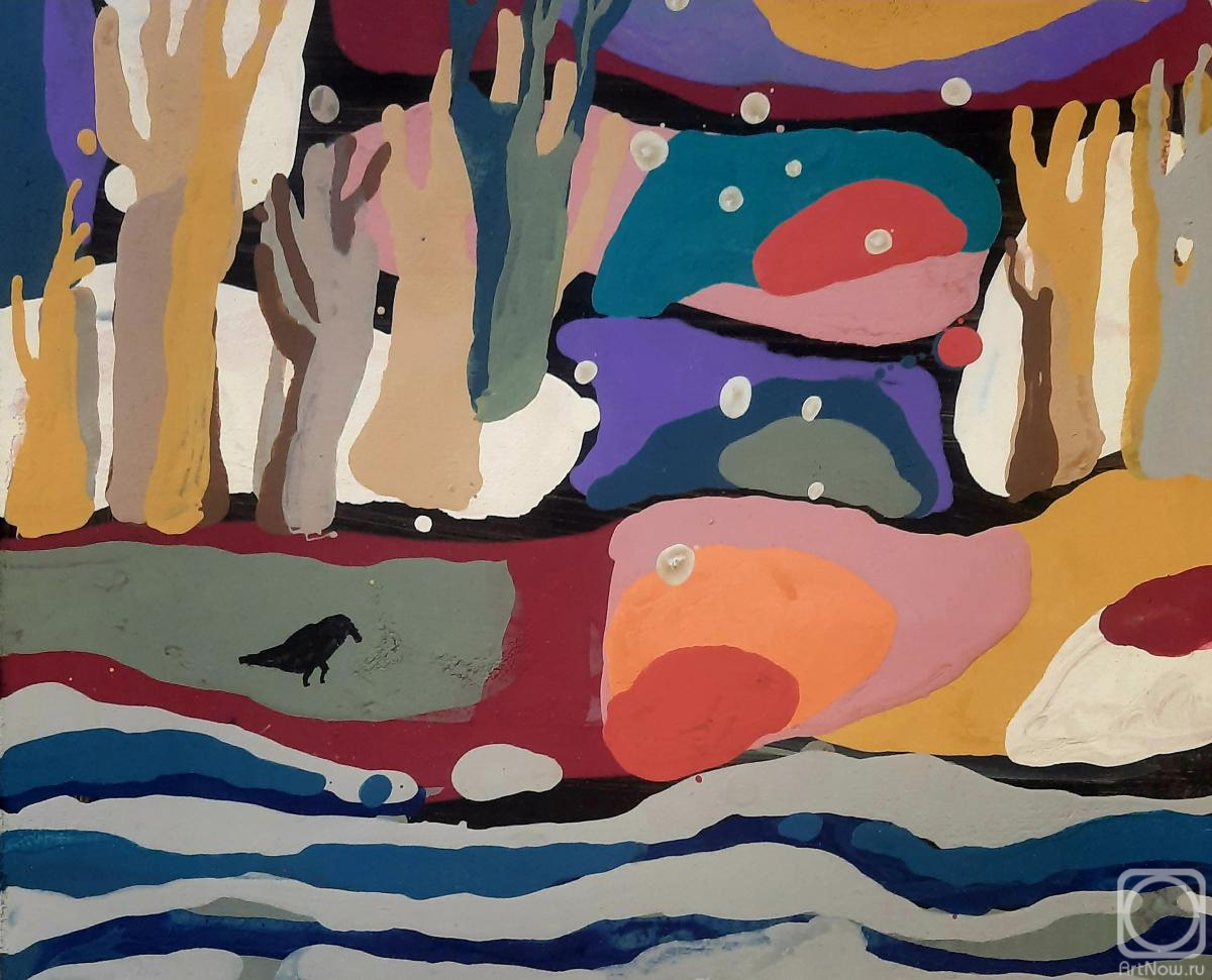 �������. ������� ��������. ��������